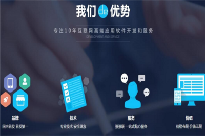 廣桂微盤信息咨詢服務 便捷理財新選擇，專業服務伴您行