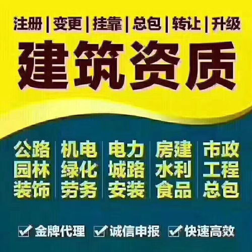 天津企業與個人失業金申請全攻略 一站式信息咨詢服務指南