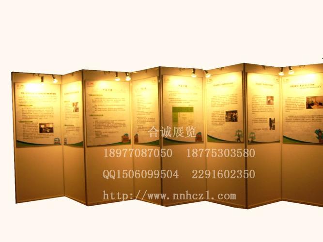八棱柱系列產(chǎn)品搭建,展板,標(biāo)攤,展位系列搭建工廠