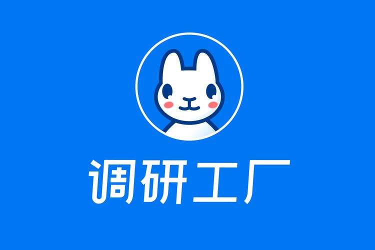 lemmaid="20874665">清研靈智信息咨詢