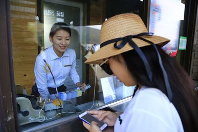優質服務鑄就榮譽 花果山景區票務科榮獲市“工人先鋒號”